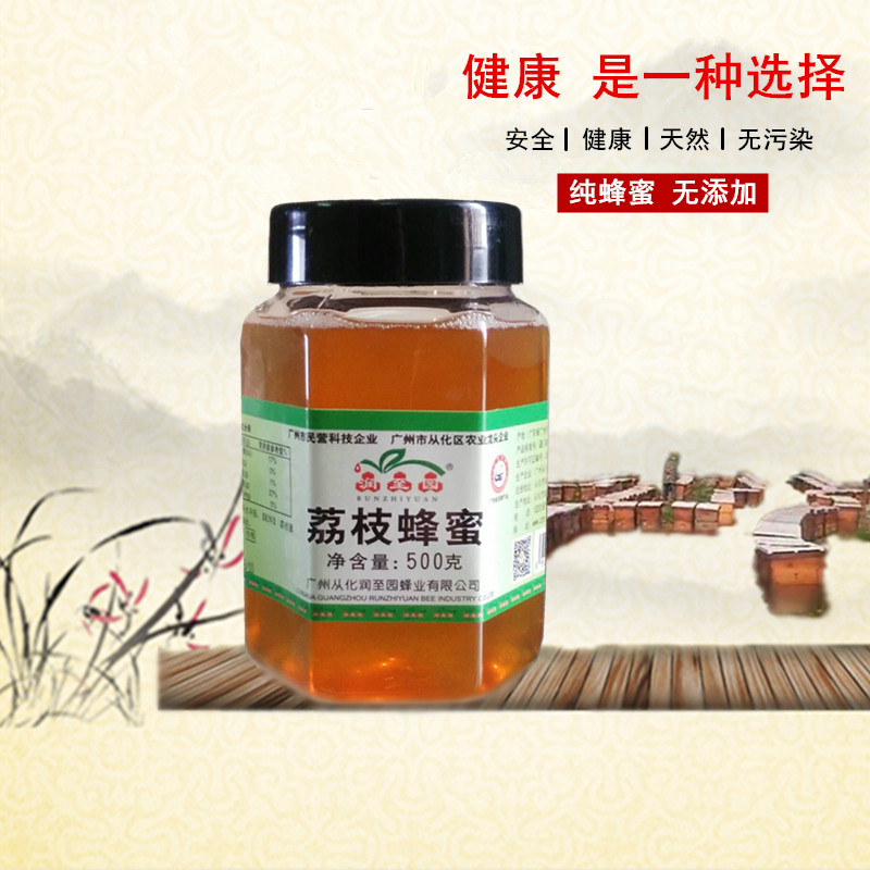 润至园 【广州馆】润至园 荔枝蜜500g