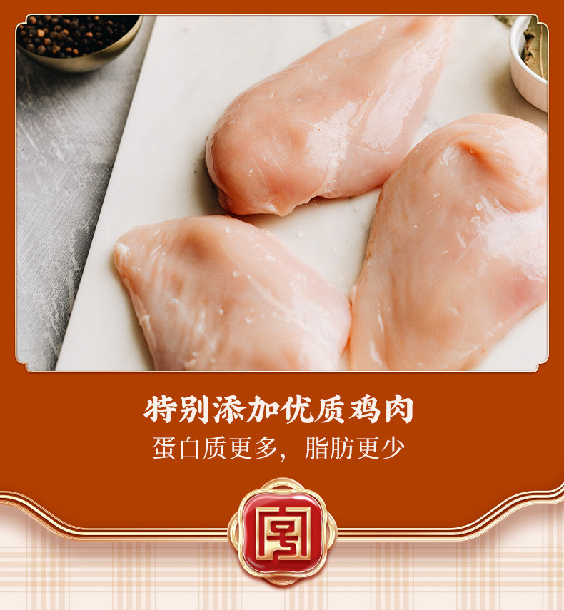 【邮乐农品】【广州馆】鹰金钱  火腿午餐肉198g*3