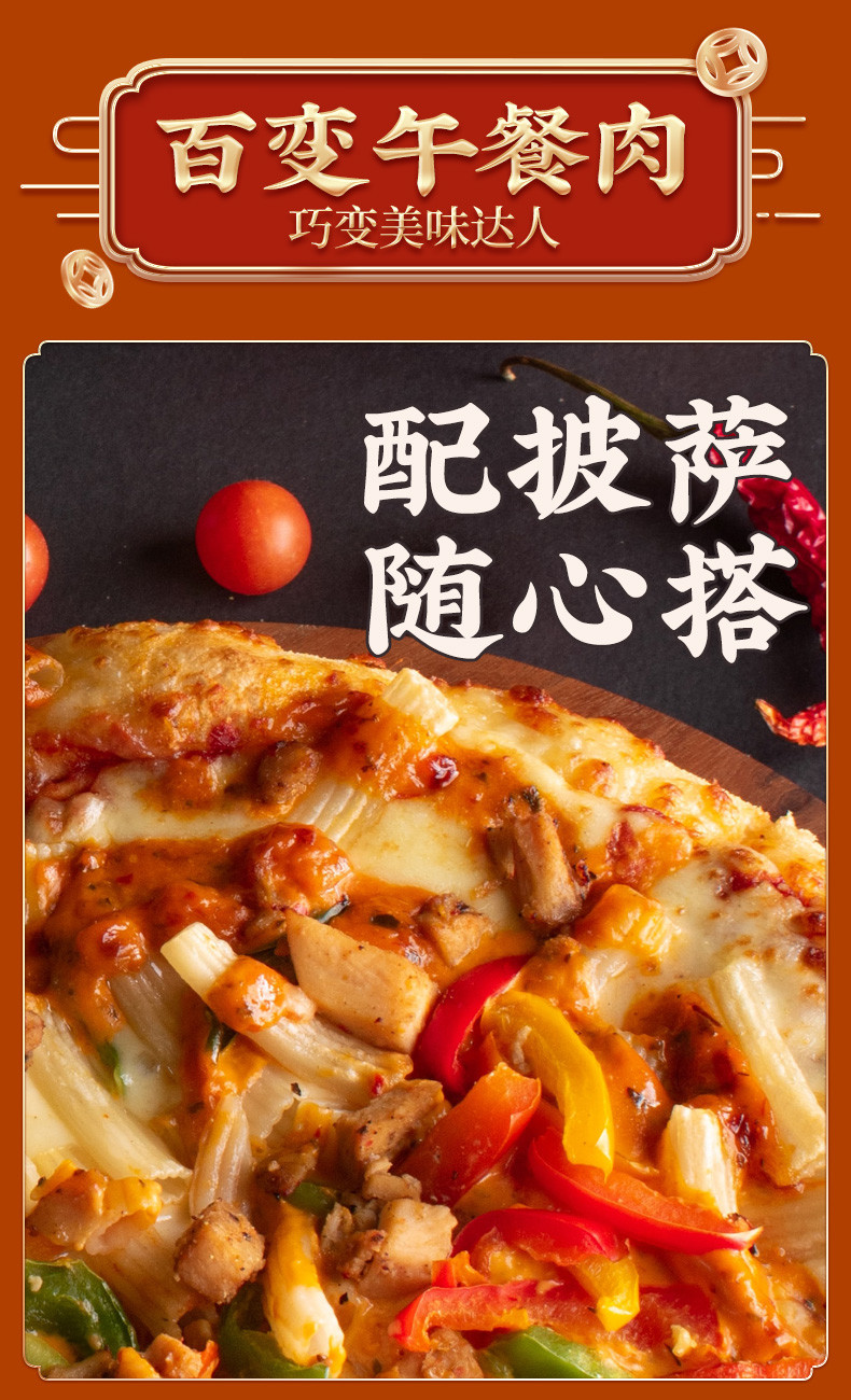 【邮乐农品】【广州馆】鹰金钱  火腿午餐肉198g*3