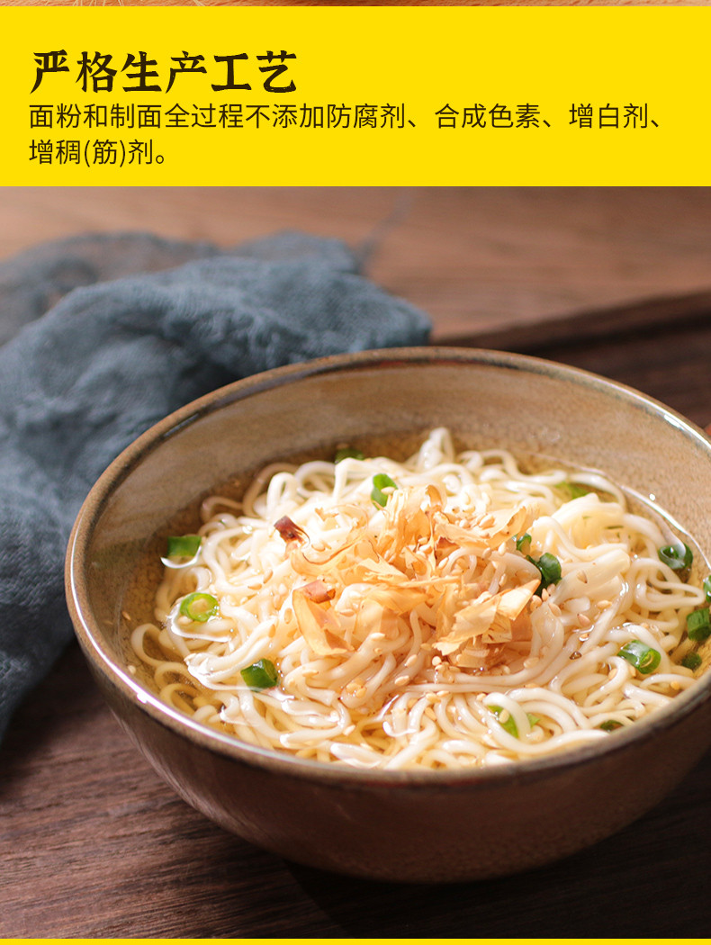 【邮乐农品】【广州馆】精力沛牌  纯麦麦胚芽面  910g/箱