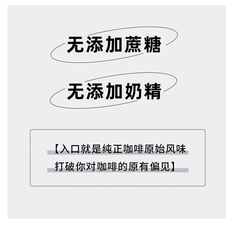 猫屎咖啡 【广州馆】猫屎咖啡  黄金曼特宁咖啡（挂耳装）70克（10克*7包）