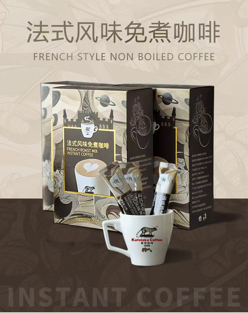 猫屎咖啡 【广州馆】猫屎咖啡 法式风味免煮咖啡（13g*12条/盒）