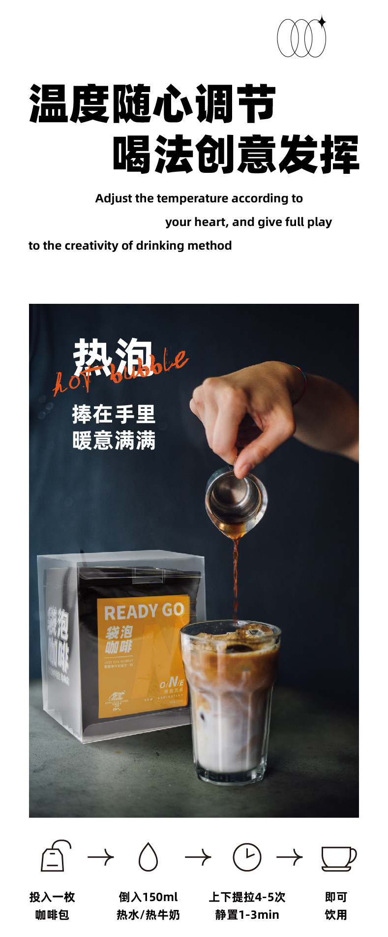 猫屎咖啡 【广州馆】美式袋泡咖啡100g