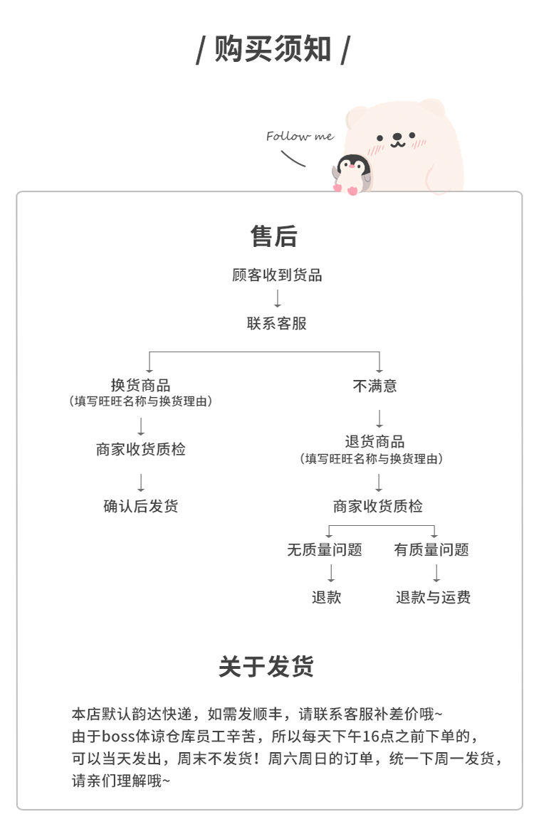 凯佩珑 【广州馆】打个盹系列海洋抱枕大小套装（白鲸款和企鹅款）