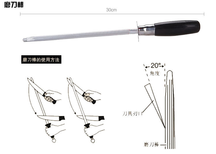 巧媳妇厨房菜刀具黑金刚八件套刀实木刀座含菜刀具