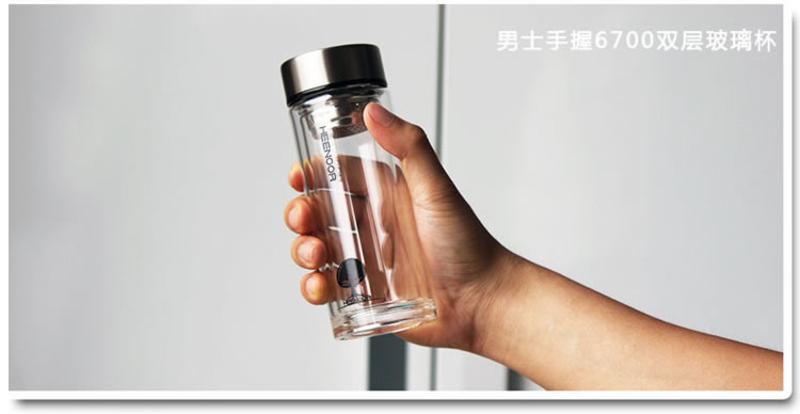 希诺 双层玻璃杯 男女士高档耐热水晶玻璃泡茶水杯子 XN-6700容量180Ml