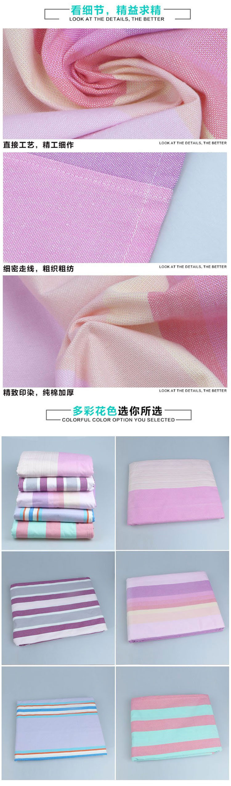 锦绣 加密加厚优质定然大三件粗布床单2.5米*2.5米信封式枕套一对 全棉老棉布手工双人床上用品家纺