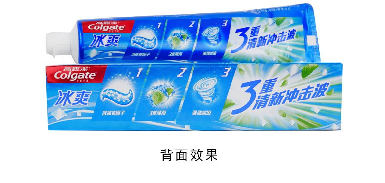 高露洁 冰爽3重薄荷牙膏180克*2支 3重薄荷冰爽因子