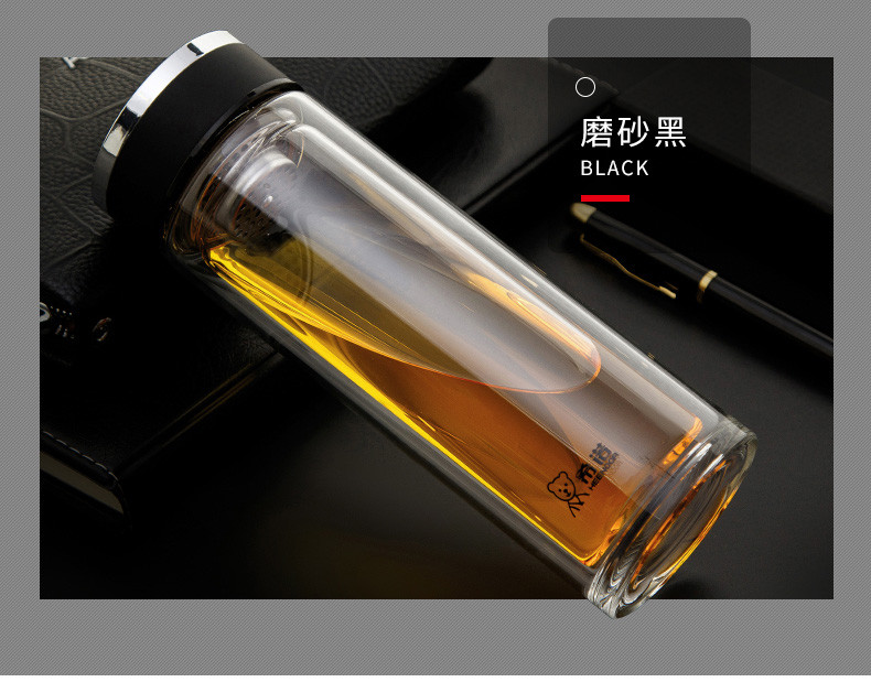 希诺 双层玻璃杯310ml XN-7018 便携透明男女士茶杯隔热带盖商务水晶水杯