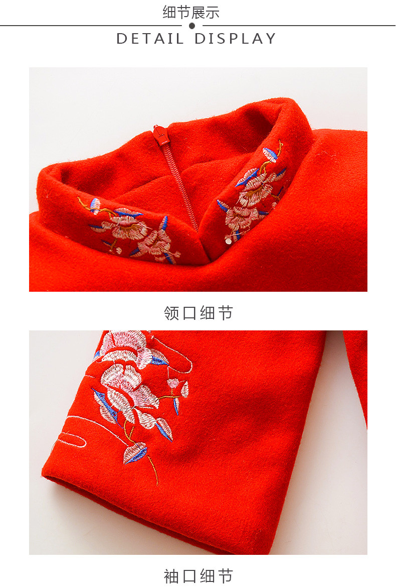 九号精品 女童唐装连衣裙冬儿童新年装喜庆宝宝过年衣服潮中国风童装拜年服