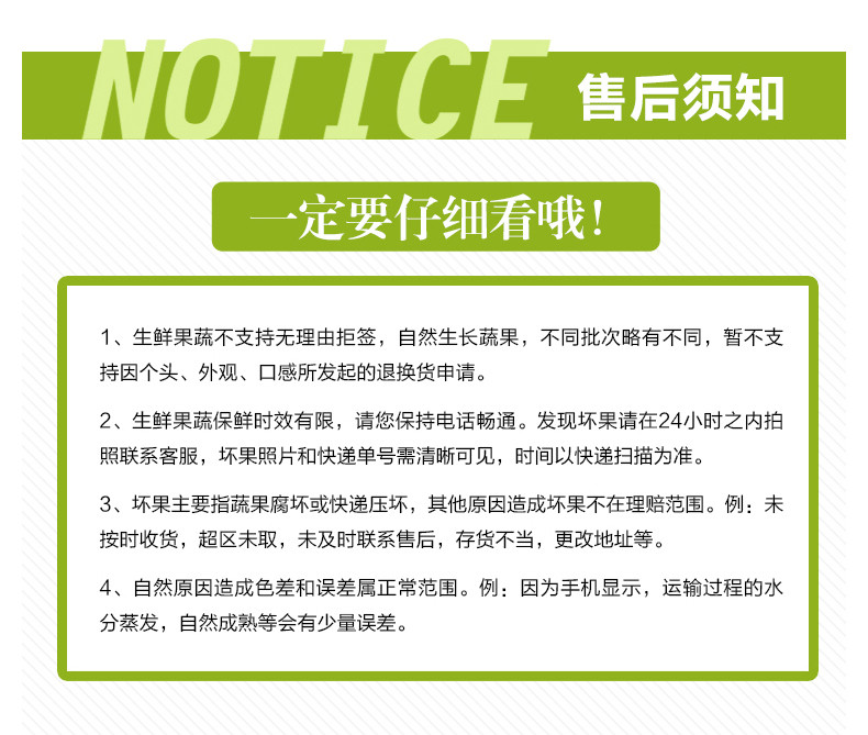 农家自产 红薯 烟薯25号 蜜薯糖心红薯 5斤 新鲜农家自种沙地流蜜番薯小山芋