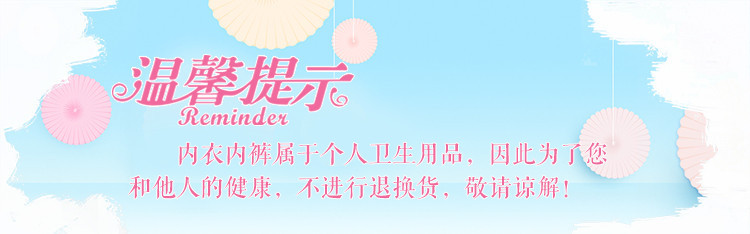 威立胜 男士莱卡棉平角内裤4条装1146/1157/1228 男士青年内裤男平角裤四角裤中腰