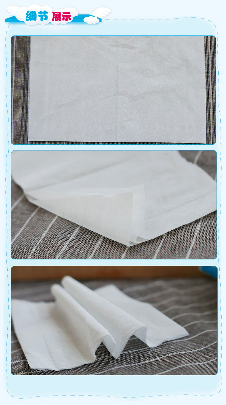 尚泉 抽取式面巾纸抽纸SQ-8887 300张*5包 3层 卫生纸巾纸抽餐巾纸手纸