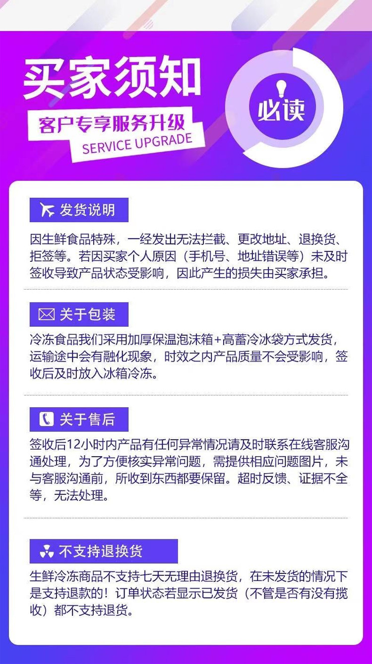 【中原农谷】三味真厨 正宗黄河大鲤鱼800g河南特产红烧营养鲜嫩方便菜速冻