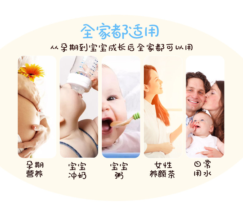 荣事达 婴幼儿暖奶器多功能养生壶YSH08C