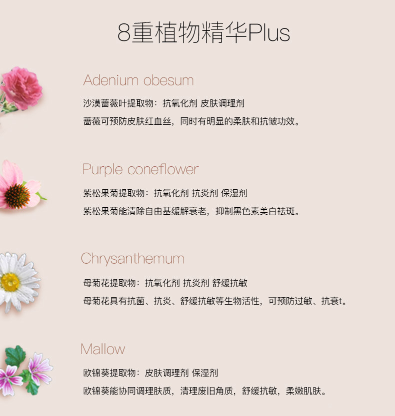 【长沙馆】芙莱雅/FULAIYA 芙莱雅泡泡精华粉底液 30ml/瓶 包邮