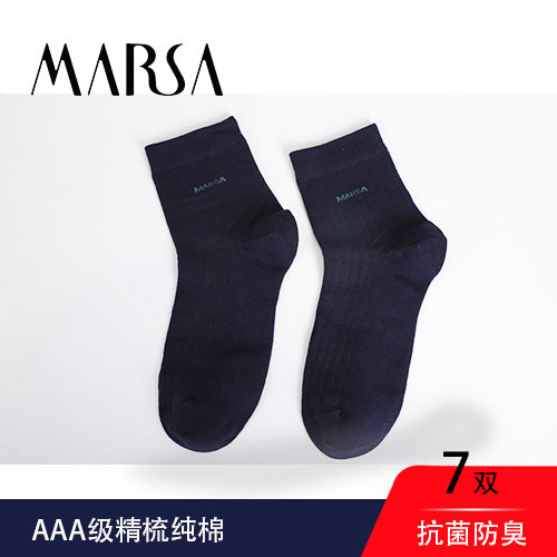 MARSA 男士商务袜