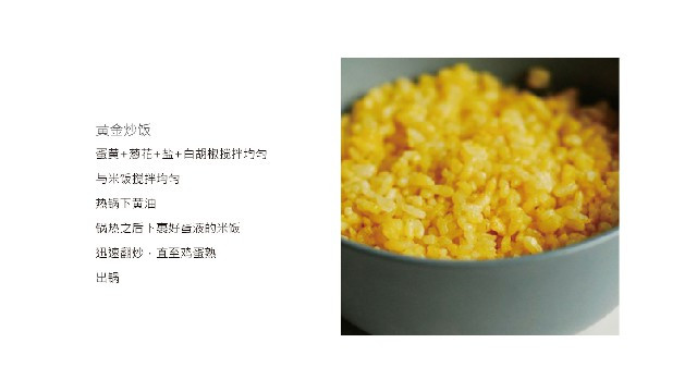 银川新米-糙米 1kg