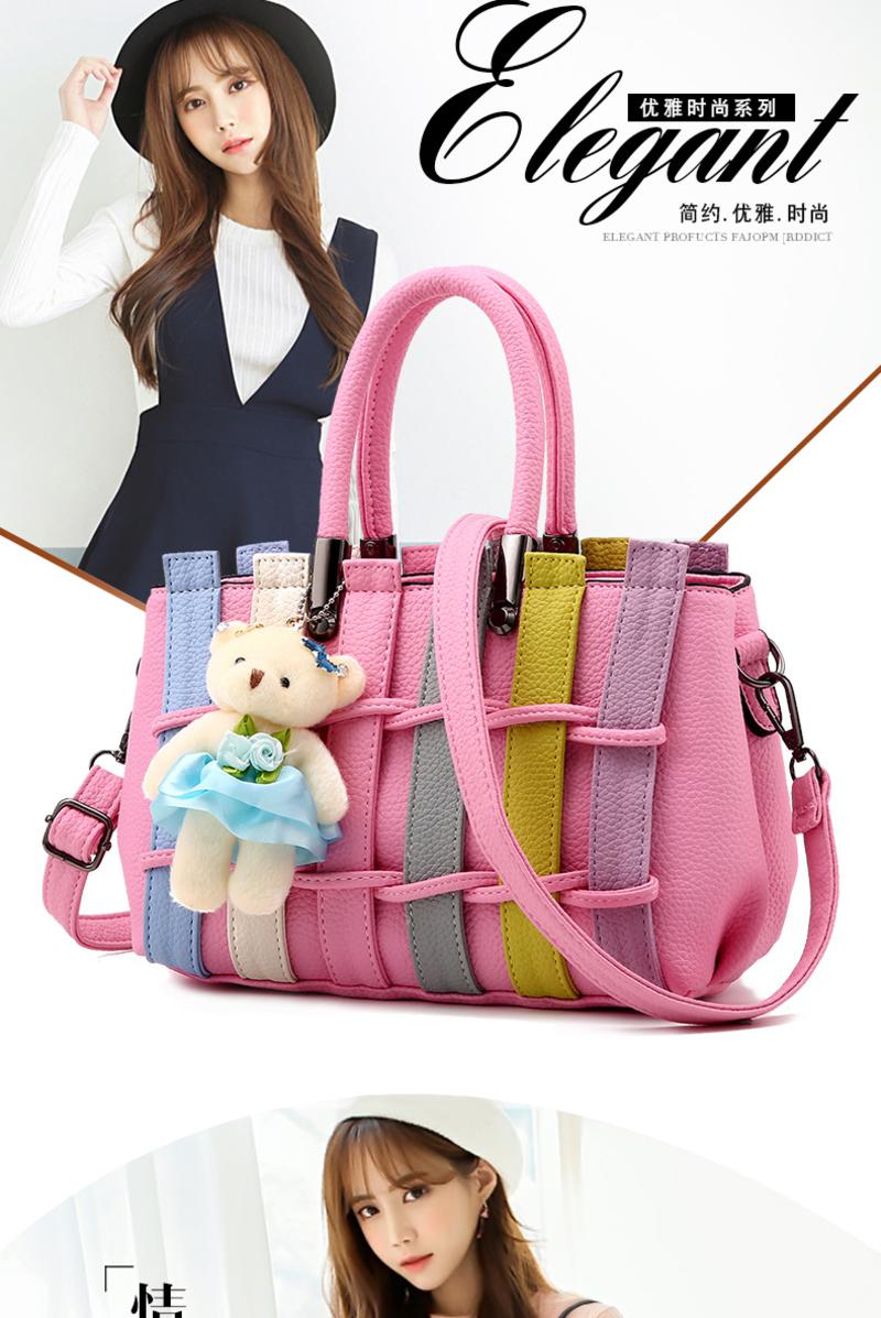 新款包包 女韩版定型甜美时尚女包斜挎单肩手提包