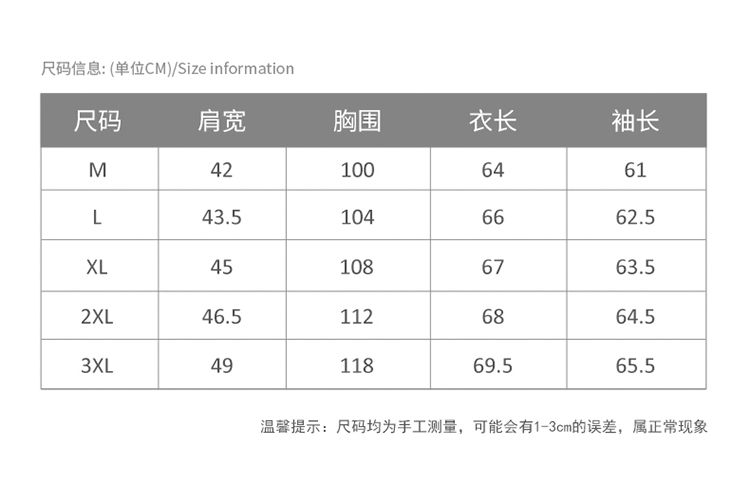 G2018春装新款男士假两件连帽套头卫衣男韩版潮流帽衫男运动外套