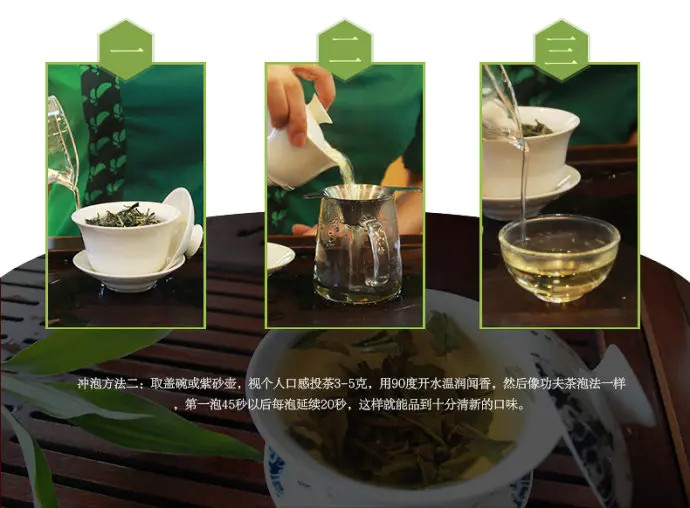 淳农源 【千岛农品】金眉桂红茶 睦州茶叶 35g*4 礼盒装