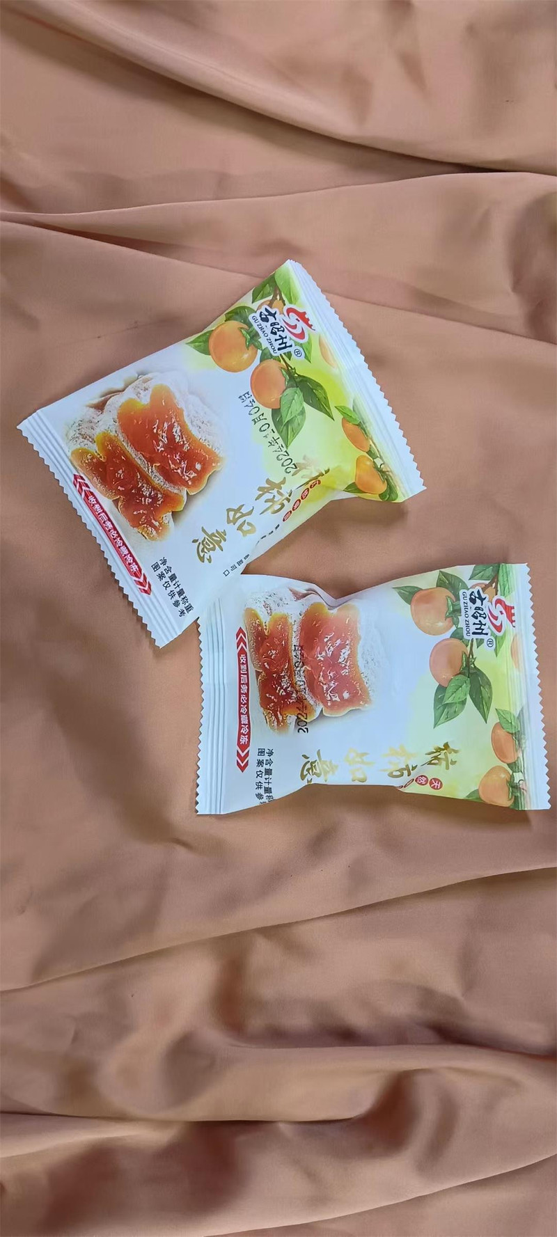 古昭州 广西平乐柿饼2斤装（吊饼）