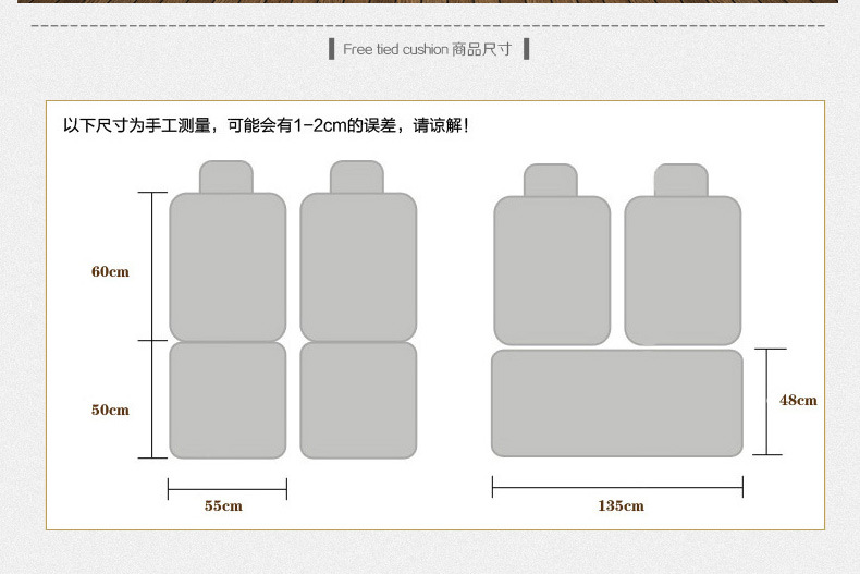 Racing美女喜爱棉麻卡通可爱小熊汽车坐垫四季通用五座通用座垫汽车用品