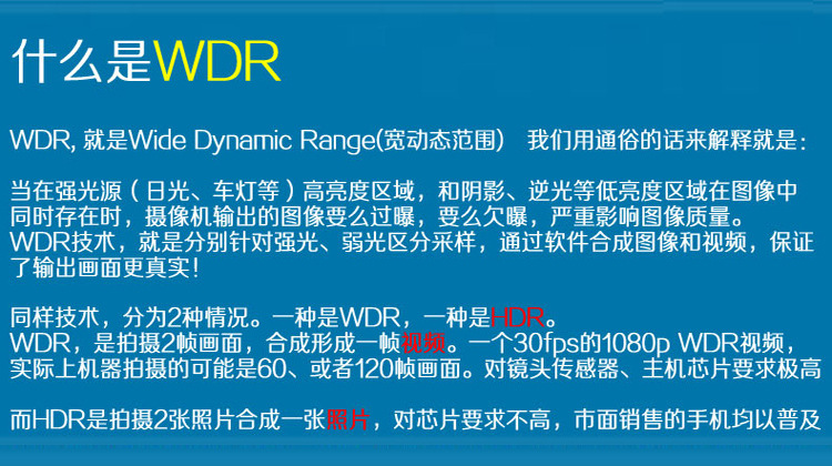 Racing 行车记录仪前后双镜头1080P高清夜视倒车影像车载后视镜