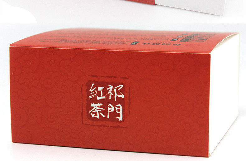【4盒装】春茶安徽黄山祁门红茶50g/盒共200g茶叶
