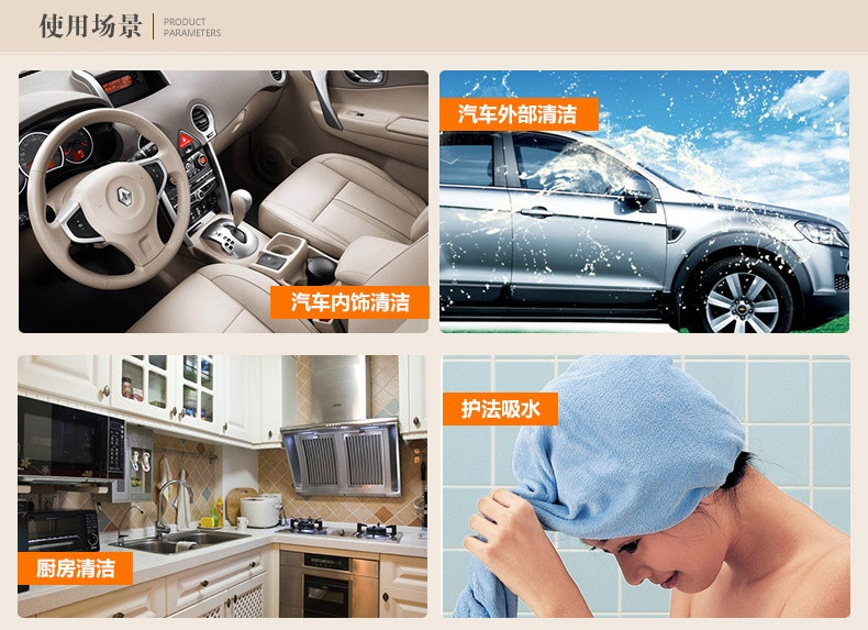 洗车毛巾细纤维磨绒加厚吸水不掉毛擦车专用毛巾布汽车用品工具
