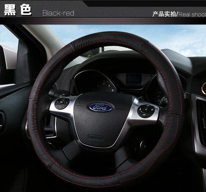 Racing 时尚牛皮汽车方向盘套 四季通用汽车商务把套