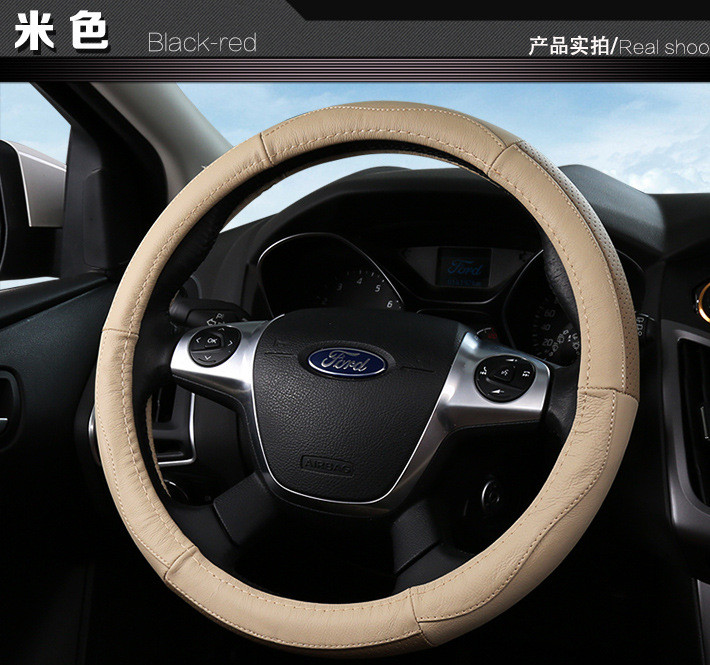 Racing 时尚牛皮汽车方向盘套 四季通用汽车商务把套