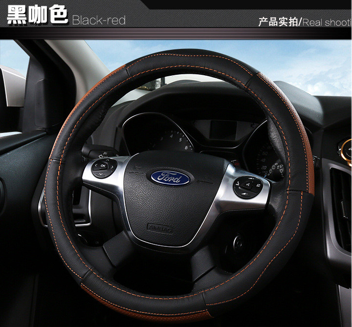 Racing 时尚牛皮汽车方向盘套 四季通用汽车商务把套