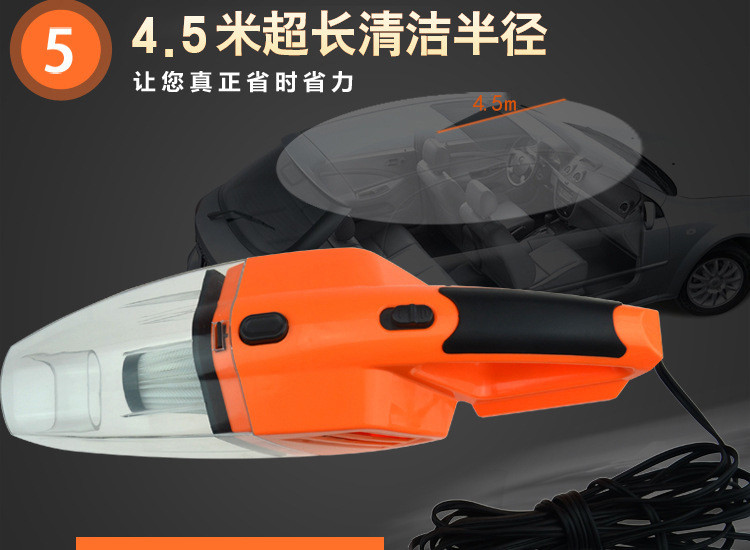 Racing 120瓦大功率强吸力车载便携吸尘器车载干湿两用LED照明