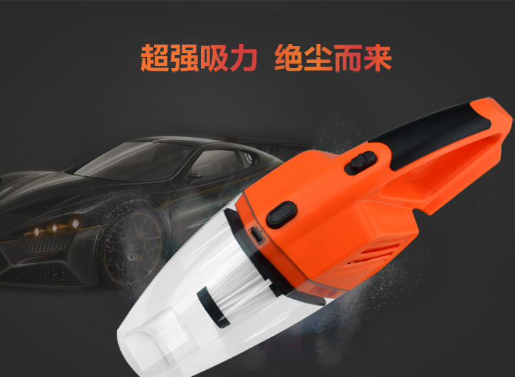 Racing 120瓦大功率强吸力车载便携吸尘器车载干湿两用LED照明