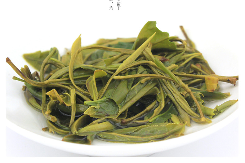 H龙合 安徽明前春茶一级黄山毛峰毛尖250g罐装绿茶茶叶