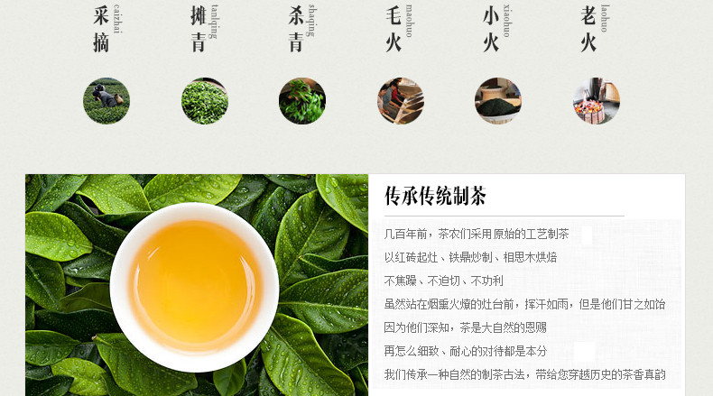 龙合 新茶春茶安徽特二级六安瓜片手工绿茶250g罐装雨前茶叶