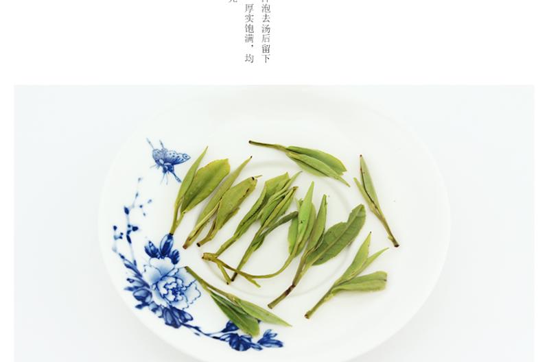 龙合 新茶嫩芽安徽明前春茶特级黄山毛峰毛尖正宗徽茶200g罐装