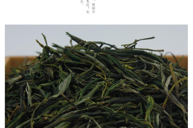 龙合 新茶春茶一级安徽原产黄山毛峰50g袋装绿茶雨前茶叶
