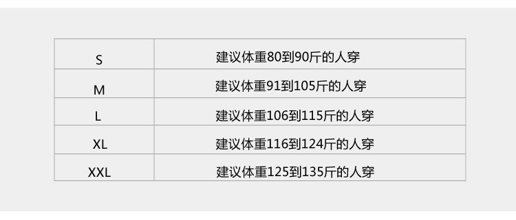 2018秋季新款韩版长袖T恤女士打底衫宽松衣服 女装1