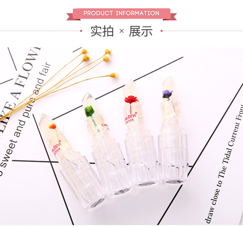 变色口红唇膏墨菊鲜花果冻口红干花直销滋润温变唇彩