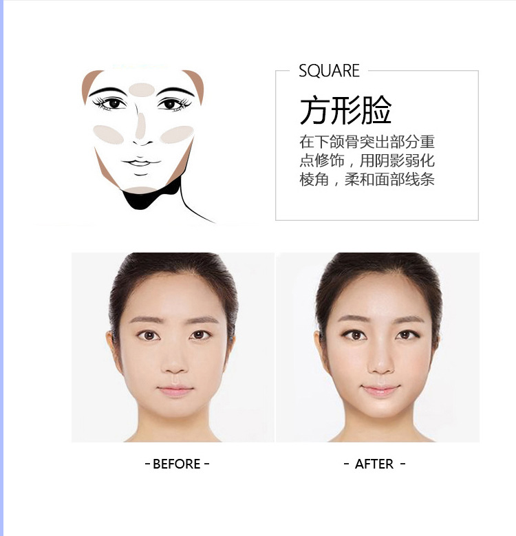 双头修容棒高光遮瑕笔 修颜阴影V脸鼻卧蚕提亮遮瑕棒遮瑕膏