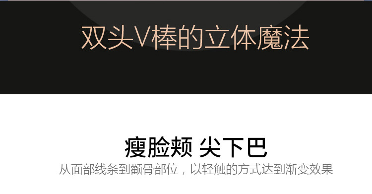 双头修容棒高光遮瑕笔 修颜阴影V脸鼻卧蚕提亮遮瑕棒遮瑕膏