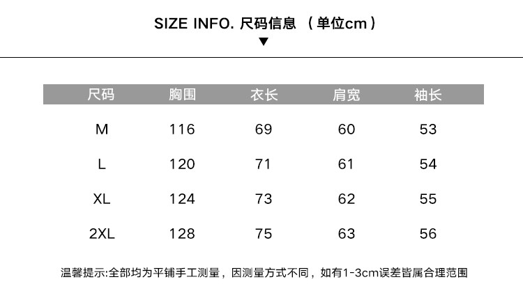 情侣外套学生韩版潮流宽松运动男士卫衣秋装