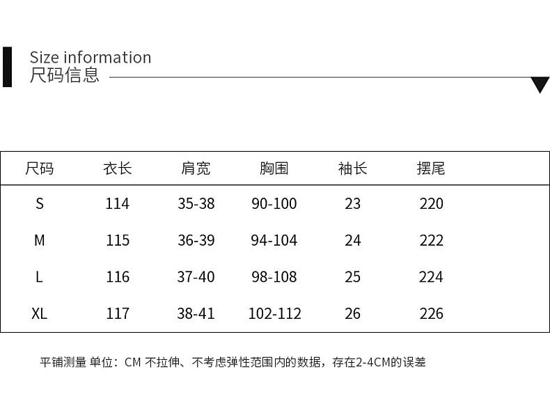 夏季女装连衣裙女中长款流行夏天韩版裙子