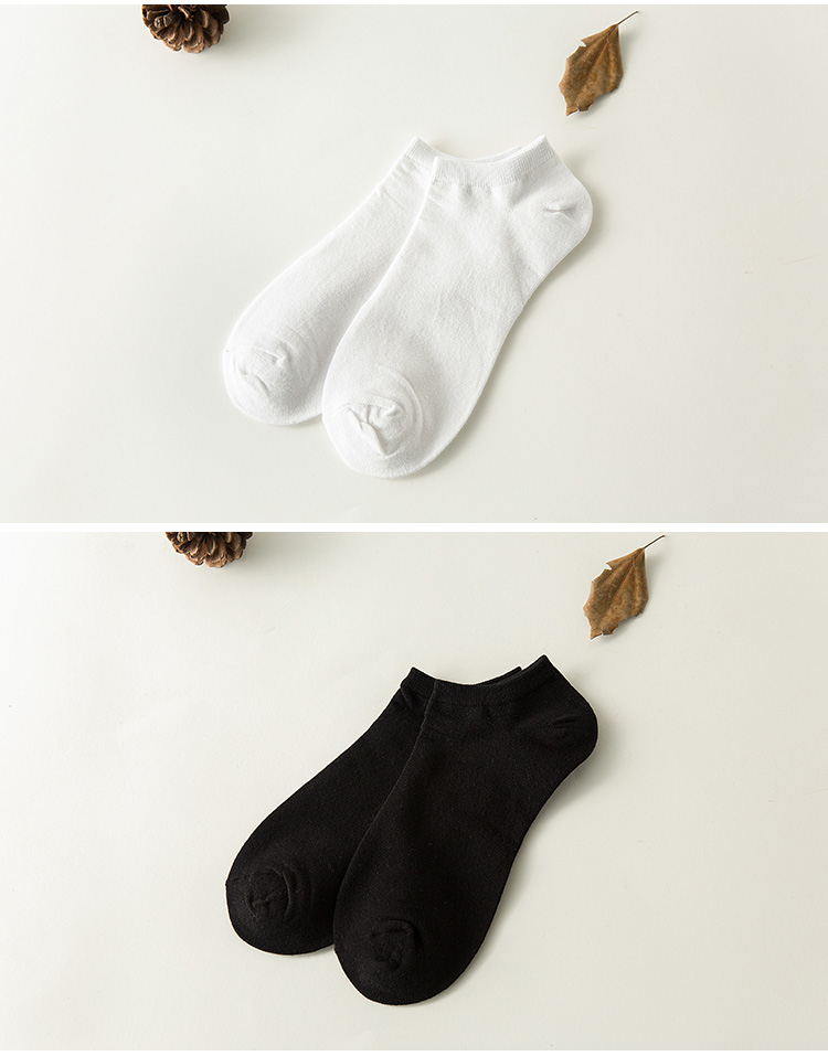 北极绒(Bejirog)男士女士5双装船袜四季情侣袜短袜运动袜子