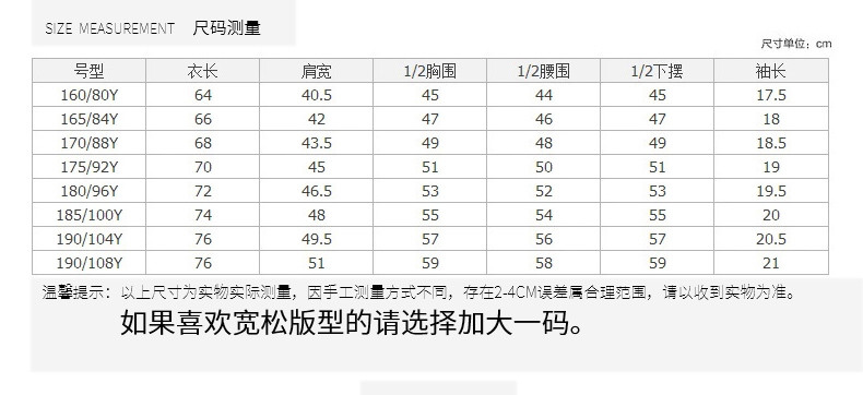 南极人背心汗衫男士精梳棉螺纹T恤运动修身打底汗衫 N695X20751