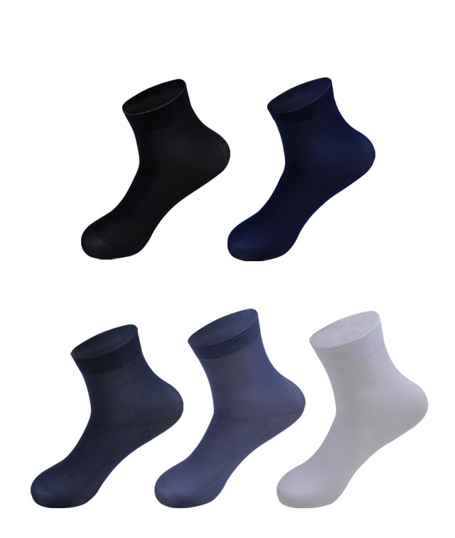 北极绒 男士5双短丝袜男夏季超薄款冰丝防臭袜子 DW423