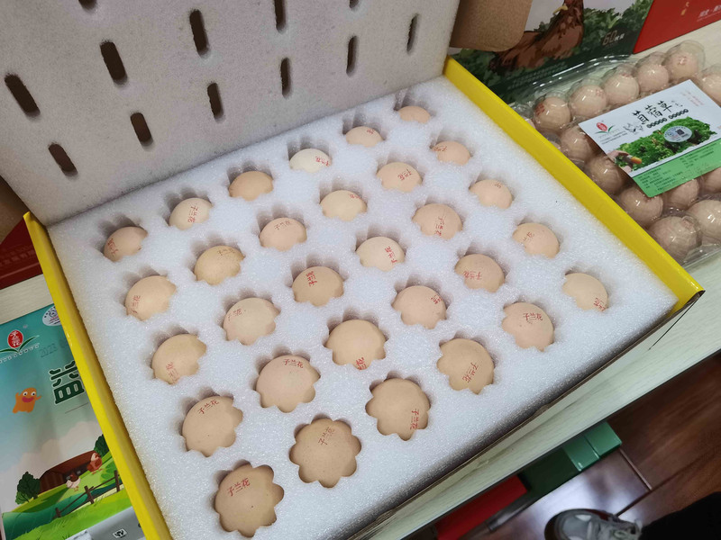 子兰花 苜蓿鸡蛋30枚【河北邮政】