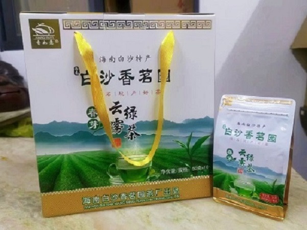 自产自销 海南乐东馆云雾绿茶,50克/袋，10袋
